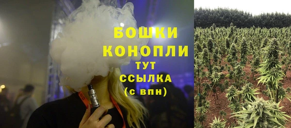 MESCALINE Вязники