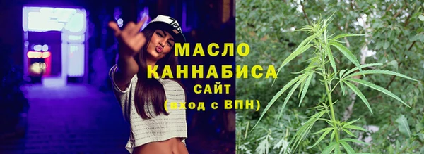 MESCALINE Вязники